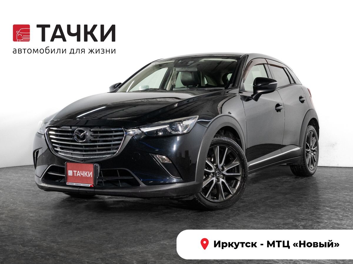 Mazda CX-3 2015 - фото автомобиля