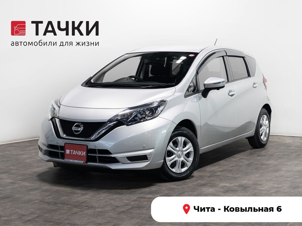 Nissan Note 2018 - фото автомобиля