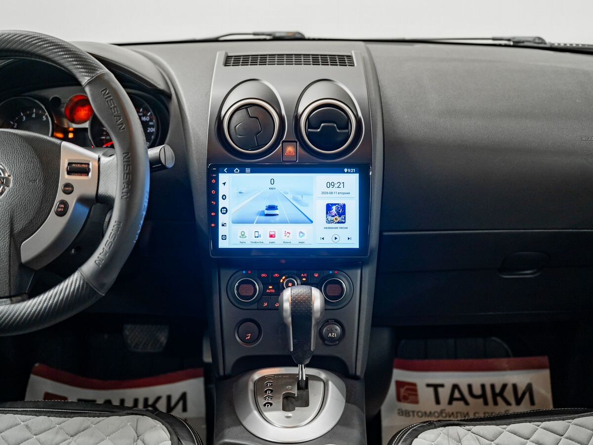Nissan Qashqai 2008 - фото автомобиля