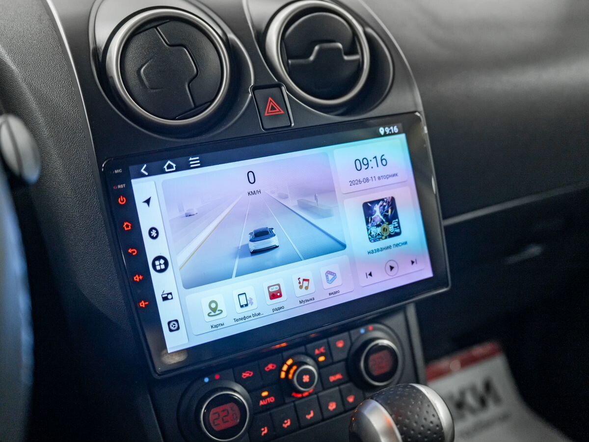 Nissan Qashqai 2008 - фото автомобиля