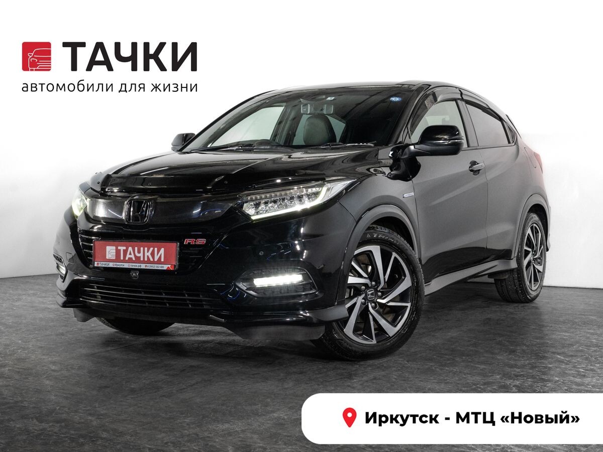 Honda Vezel 2019 - фото автомобиля