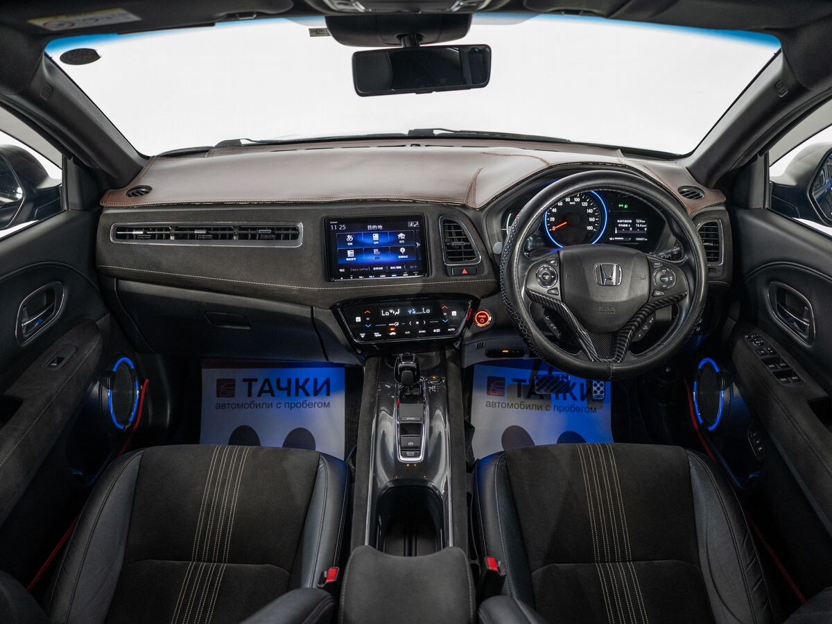 Honda Vezel 2019 - фото автомобиля