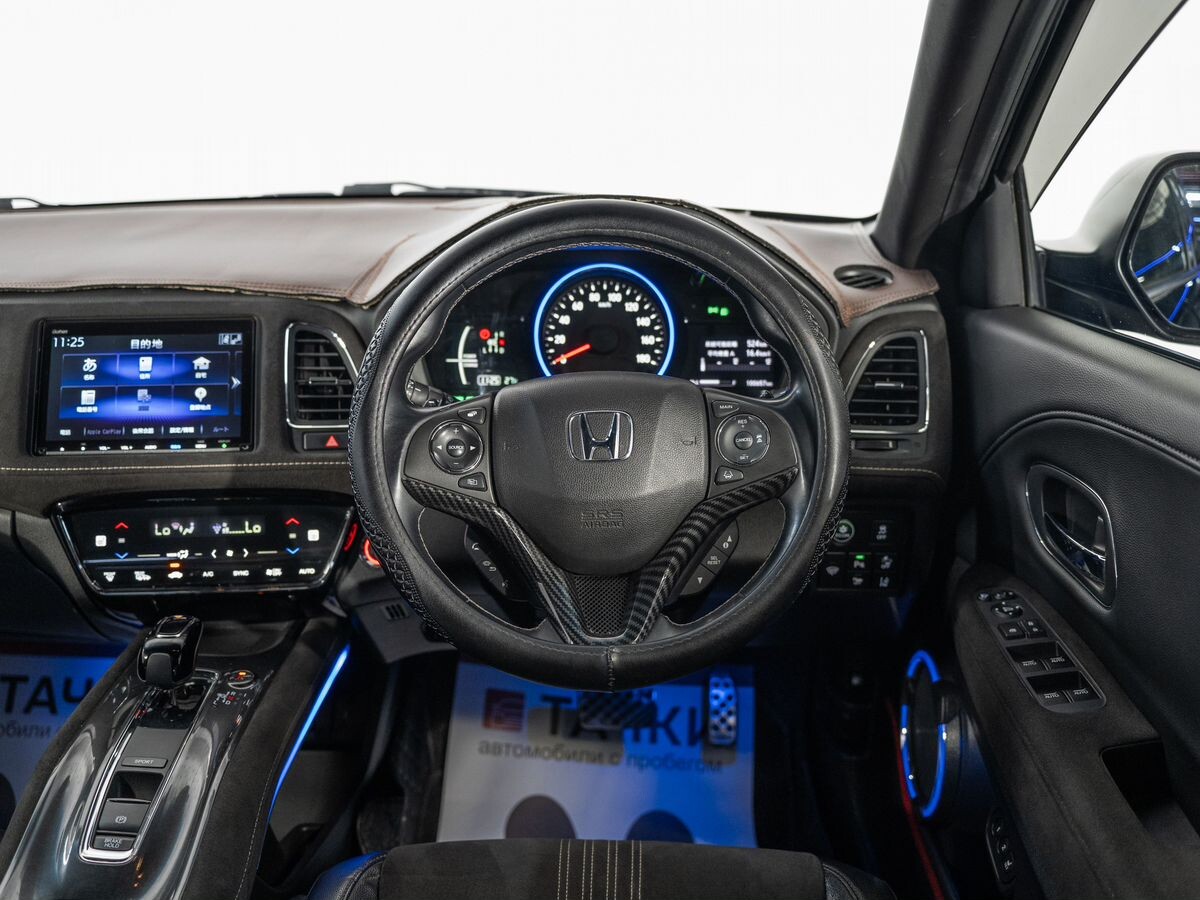 Honda Vezel 2019 - фото автомобиля