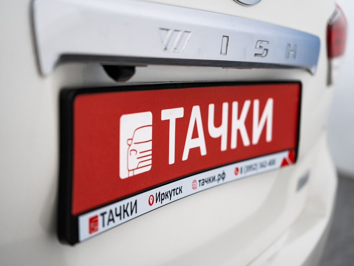 Toyota Wish 2012 - фото автомобиля