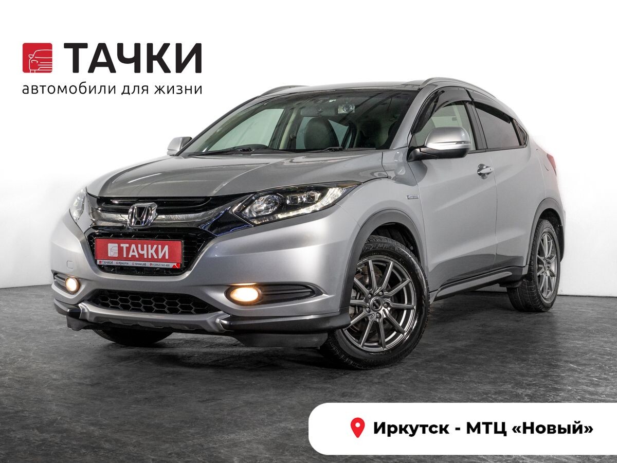 Honda Vezel 2014 - фото автомобиля