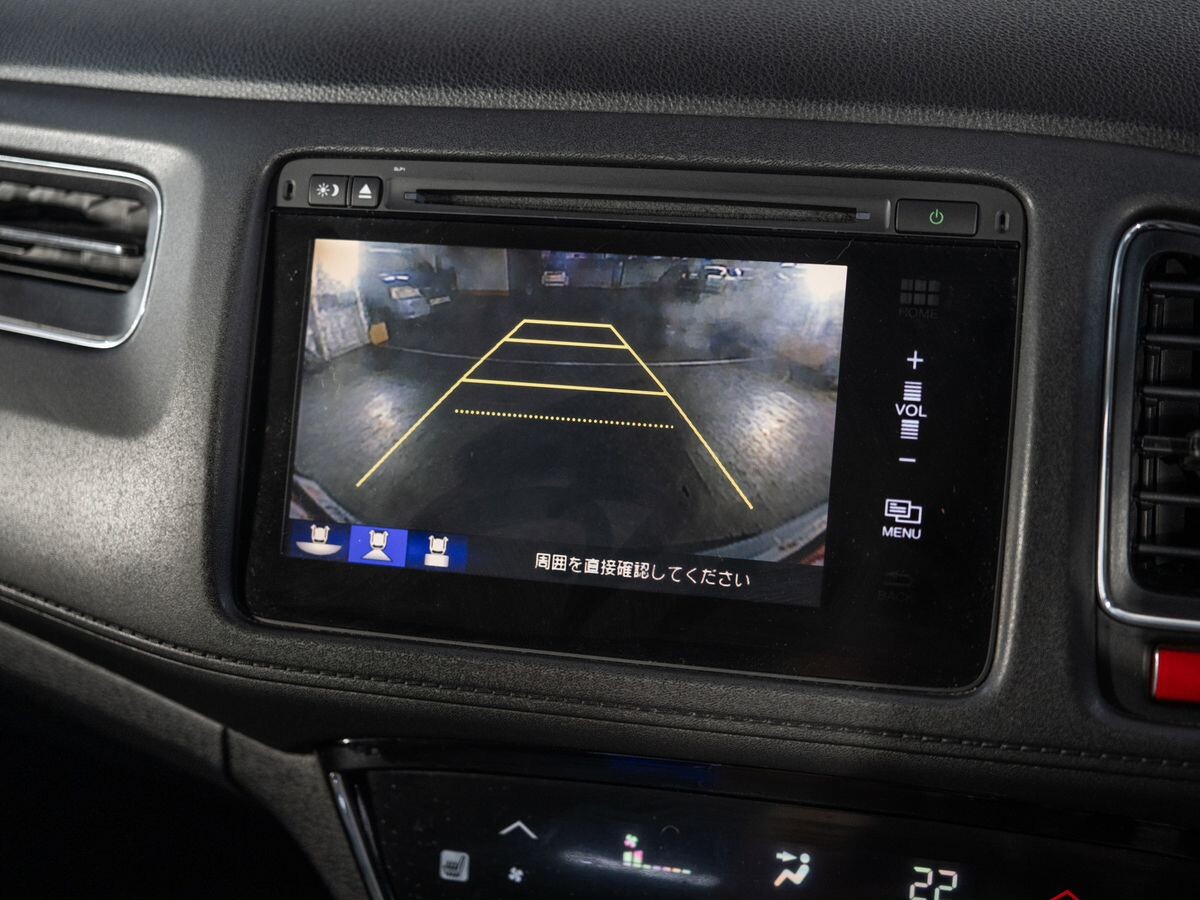 Honda Vezel 2014 - фото автомобиля