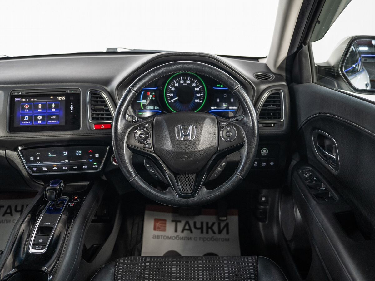 Honda Vezel 2014 - фото автомобиля