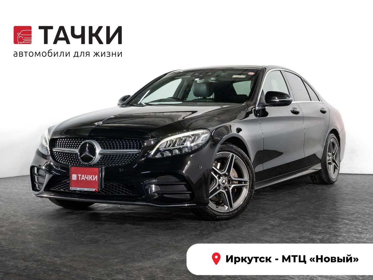 Mercedes-Benz C-Class 2019 - фото автомобиля