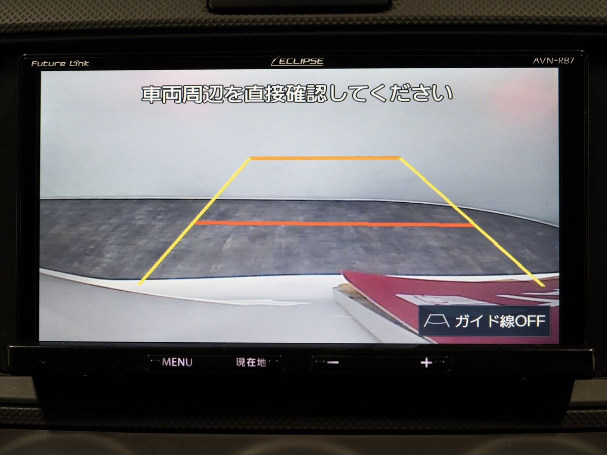 Toyota Corolla Fielder 2017 - фото автомобиля