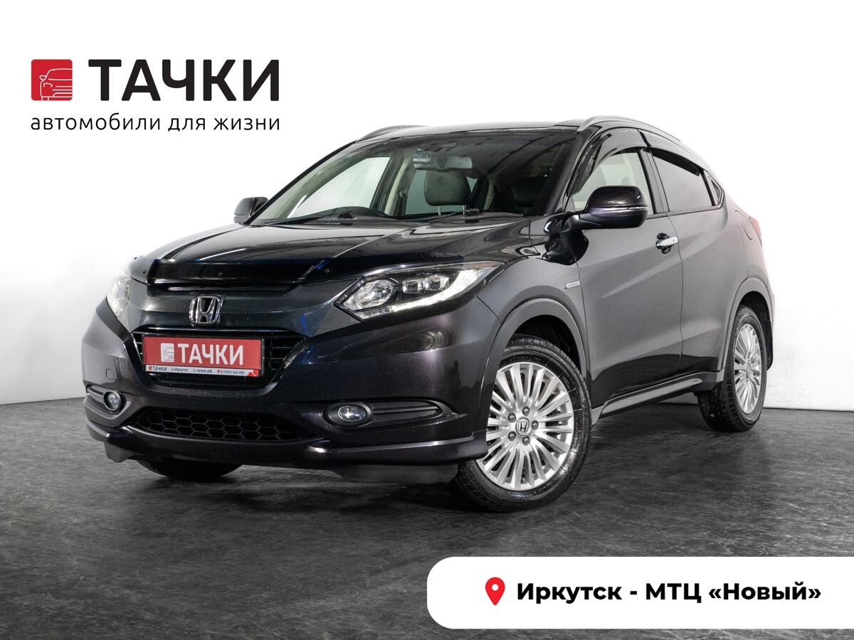 Honda Vezel 2014 - фото автомобиля