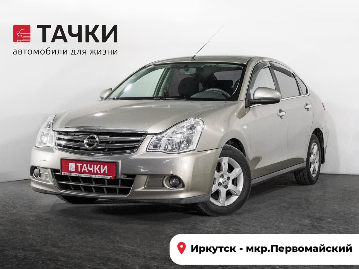 Nissan Almera 2016 - фото автомобиля