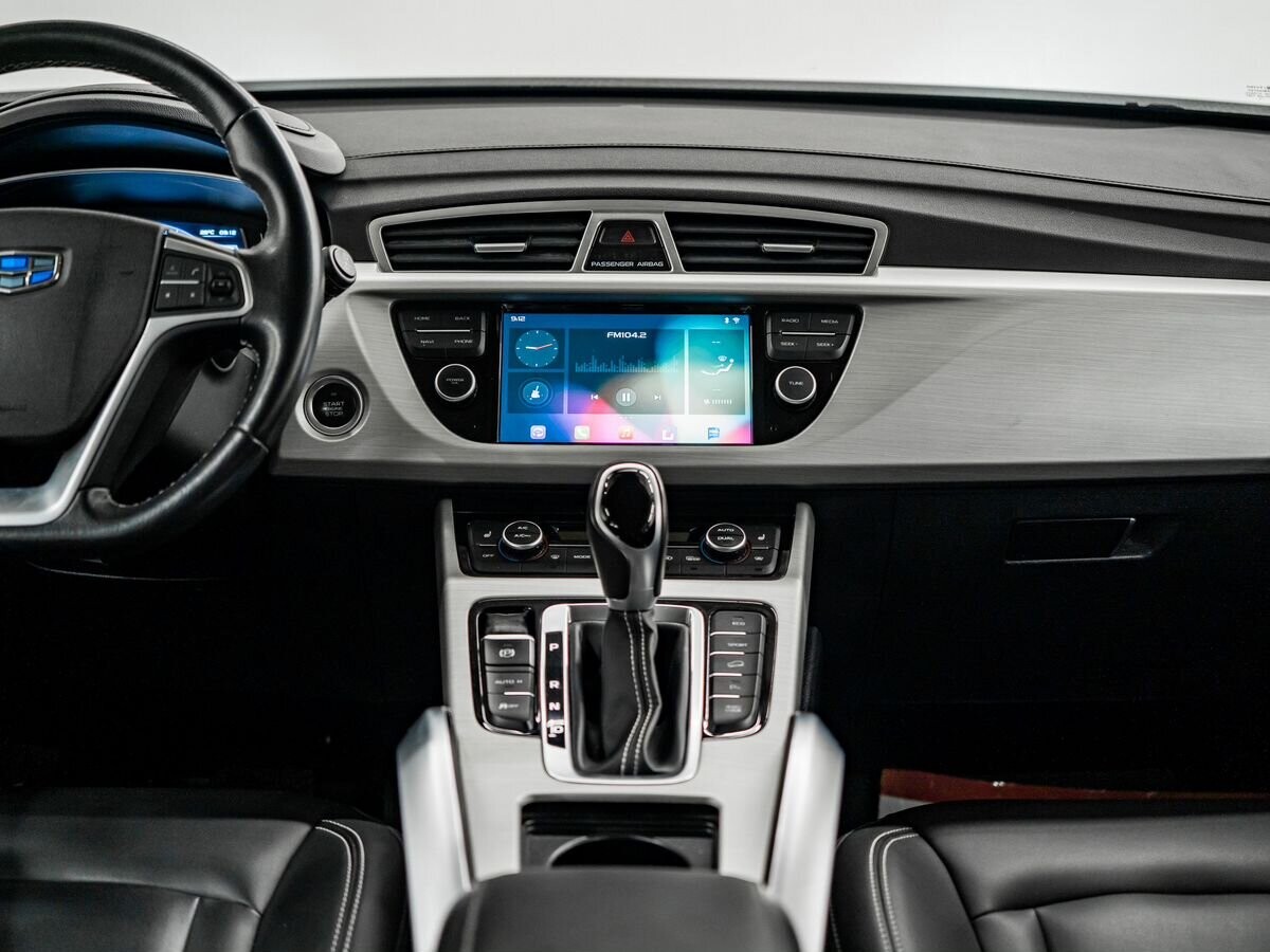 Geely Atlas 2020 - фото автомобиля