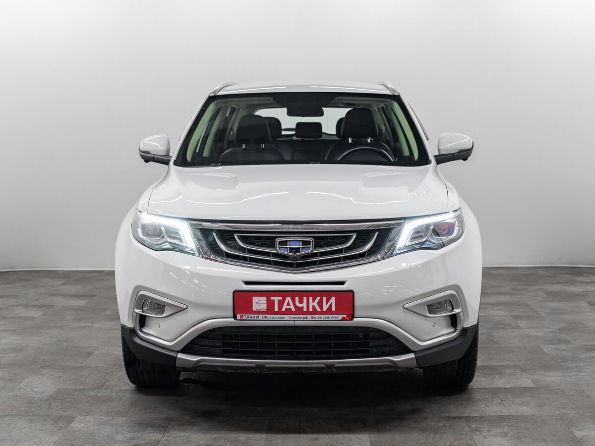 Geely Atlas 2020 - фото автомобиля