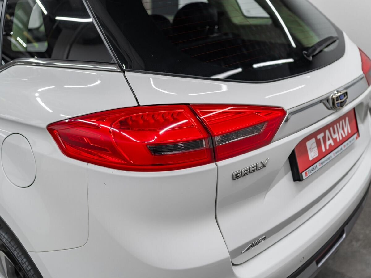 Geely Atlas 2020 - фото автомобиля