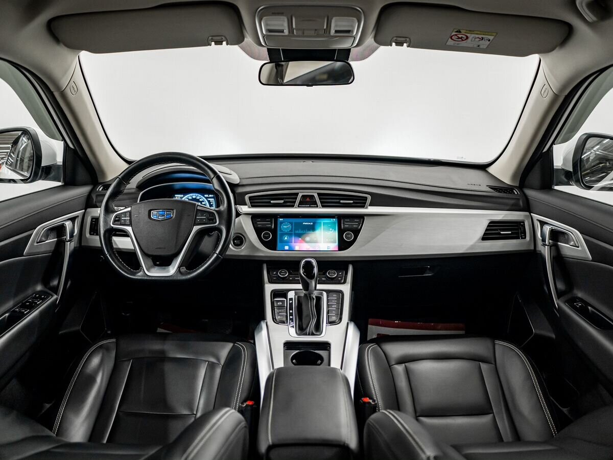 Geely Atlas 2020 - фото автомобиля