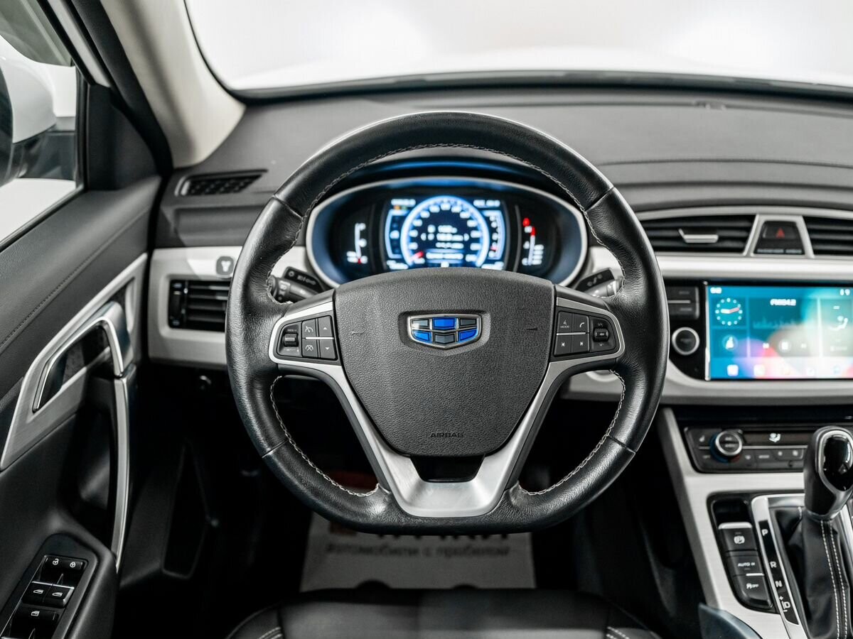Geely Atlas 2020 - фото автомобиля
