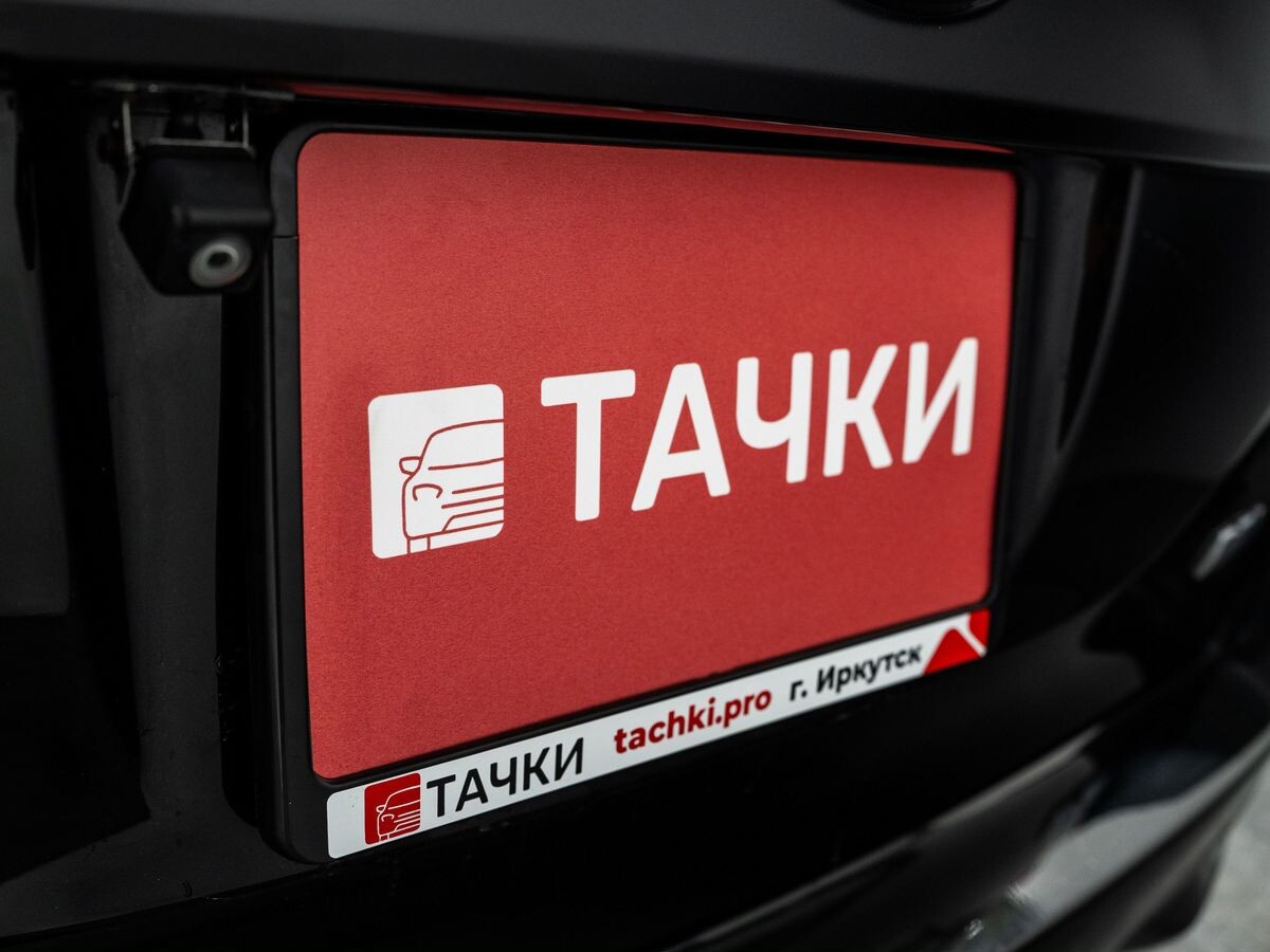 Toyota Corolla Fielder 2015 - фото автомобиля