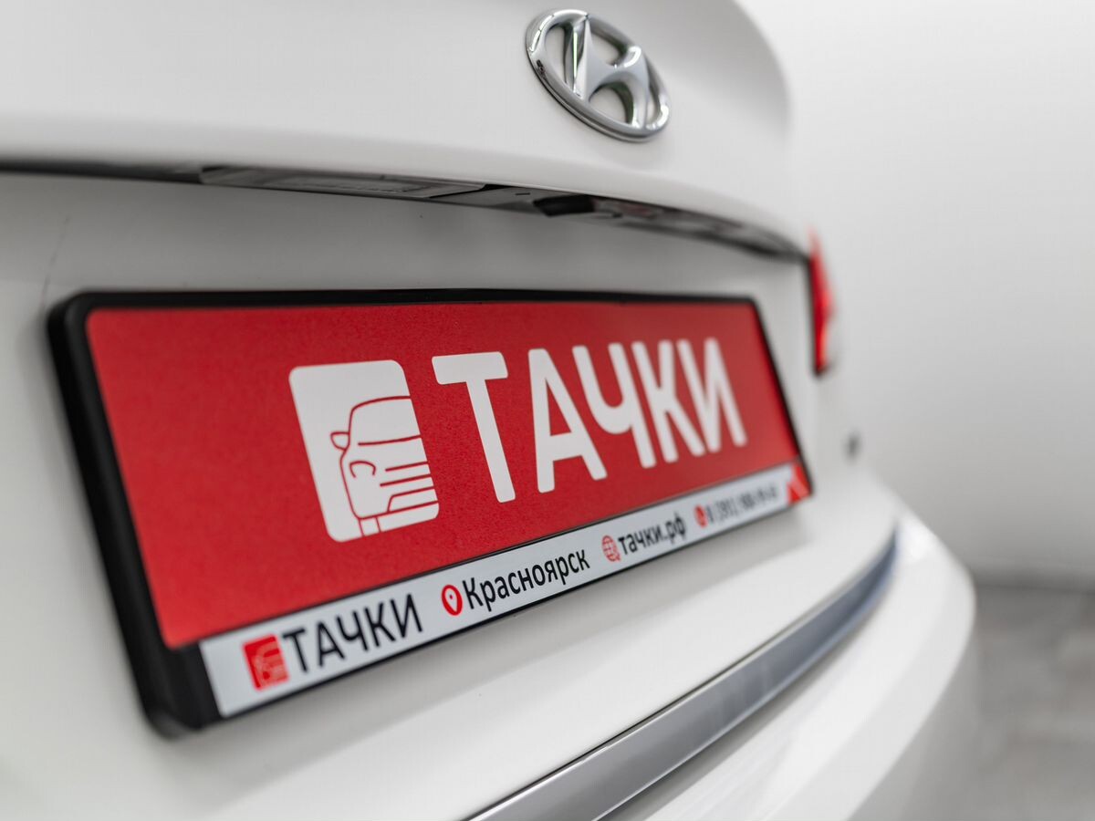 Hyundai i40 2014 - фото автомобиля
