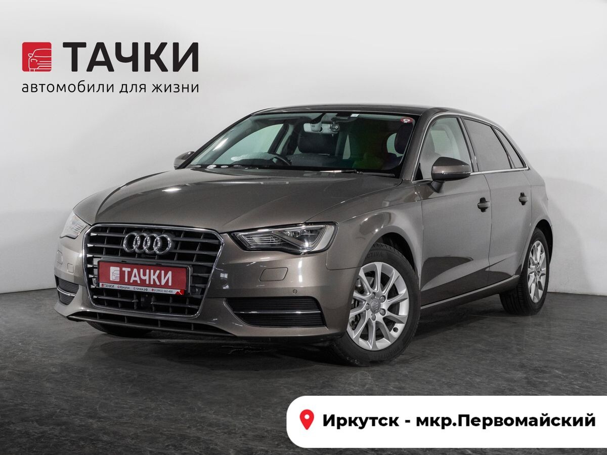 Audi A3 2016 - фото автомобиля