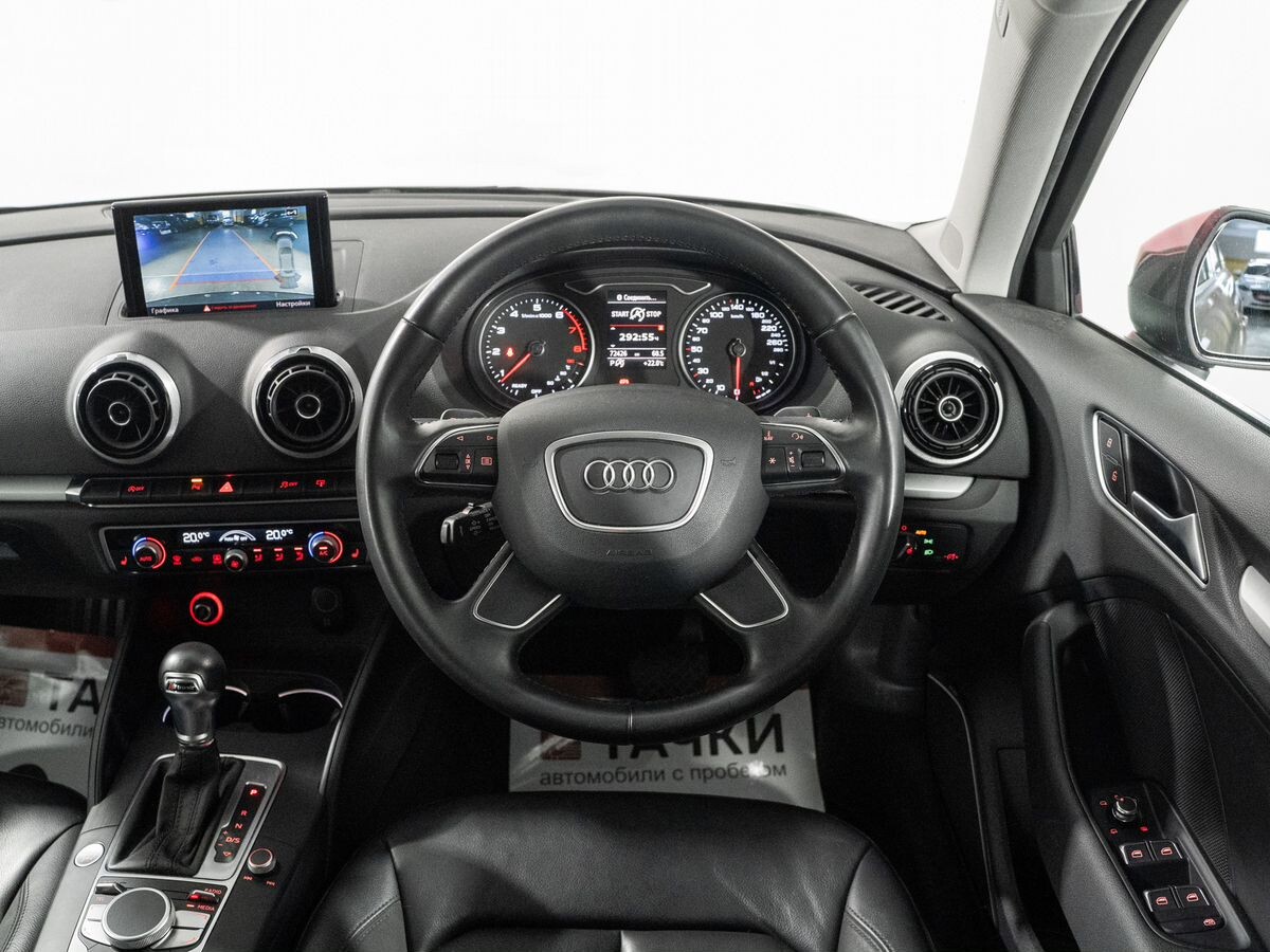 Audi A3 2016 - фото автомобиля