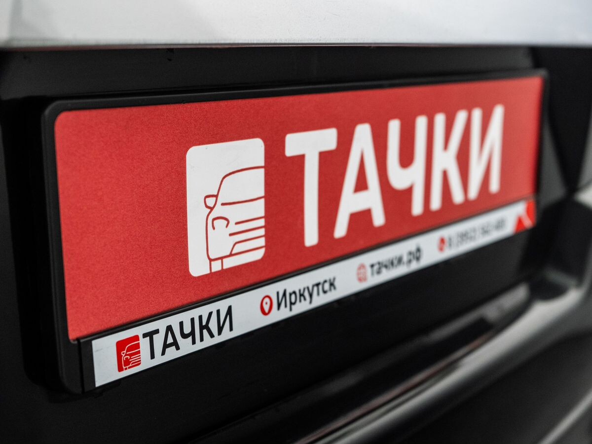 Nissan X-Trail 2008 - фото автомобиля