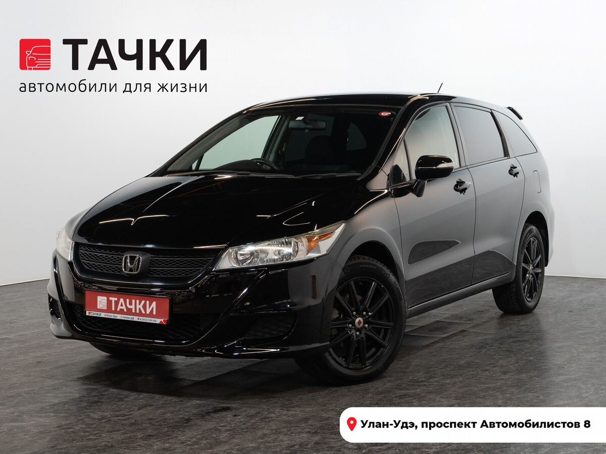 Honda Stream 2011 - фото автомобиля
