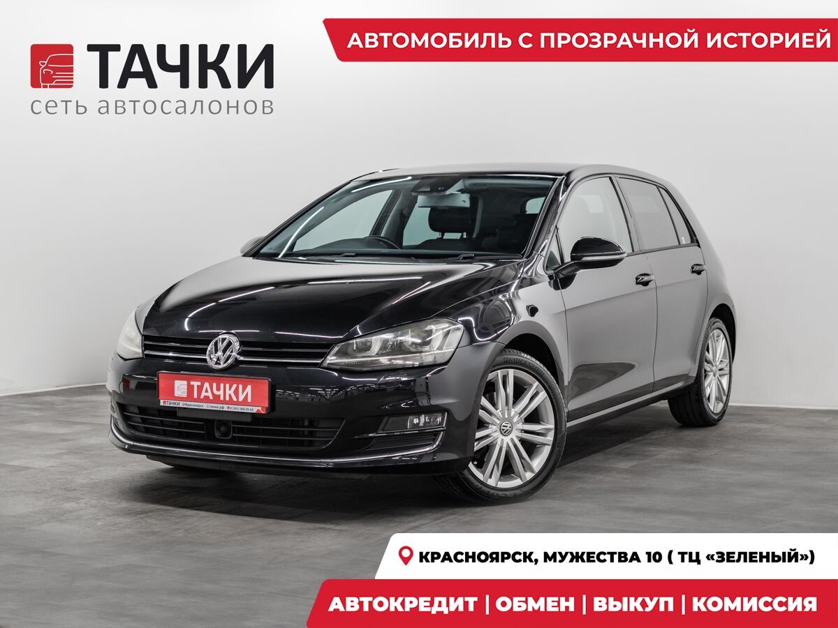Volkswagen Golf 2013 - фото автомобиля