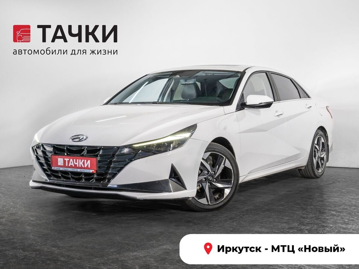 Hyundai Elantra 2021 - фото автомобиля