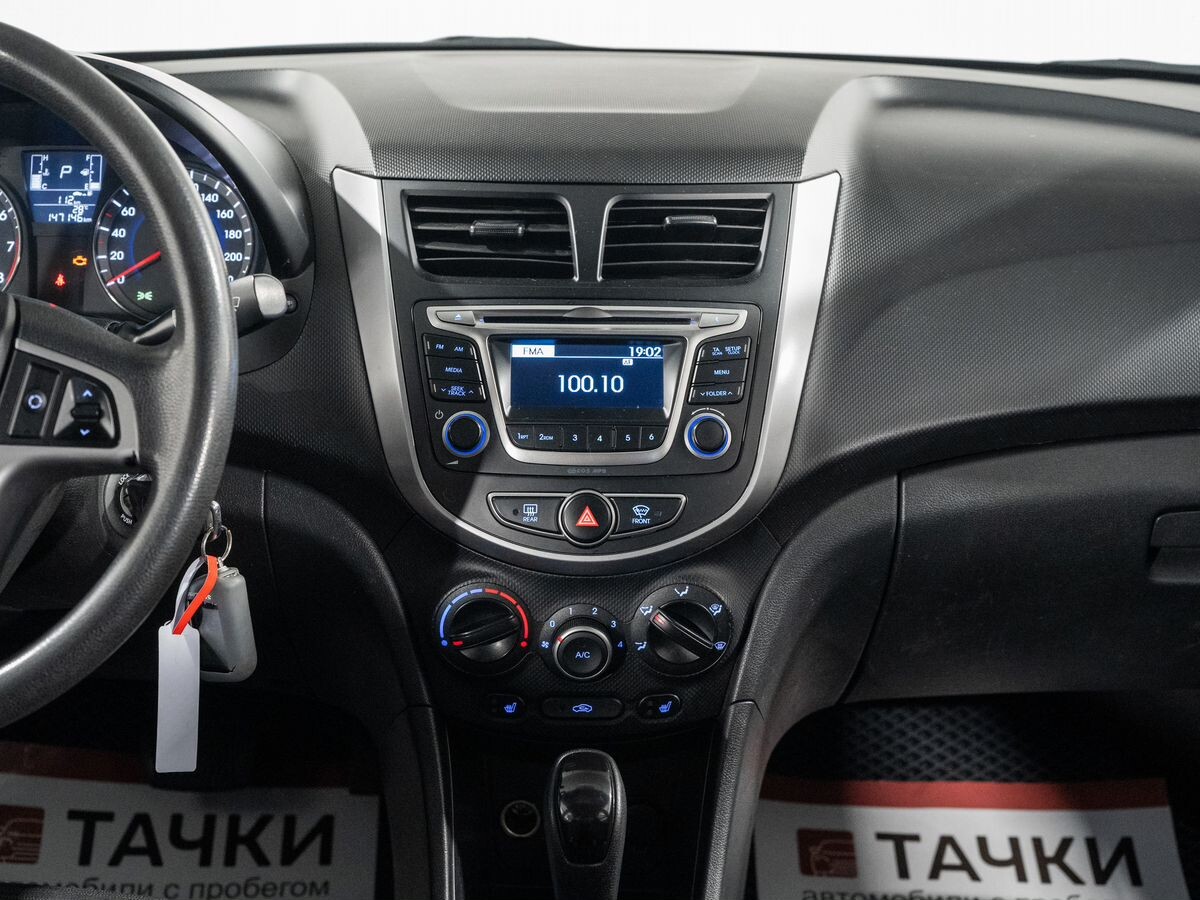Hyundai Solaris 2015 - фото автомобиля