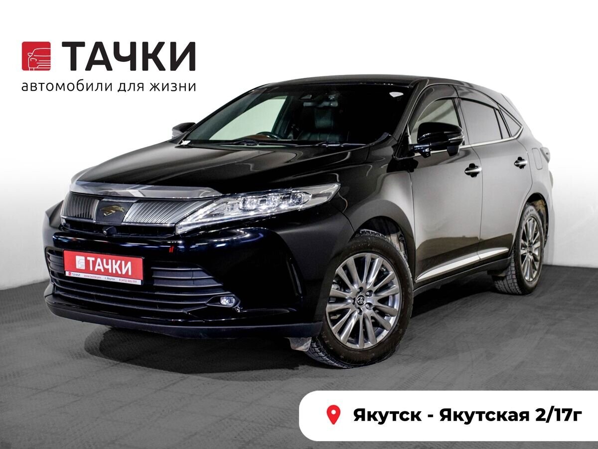 Toyota Harrier 2018 - фото автомобиля