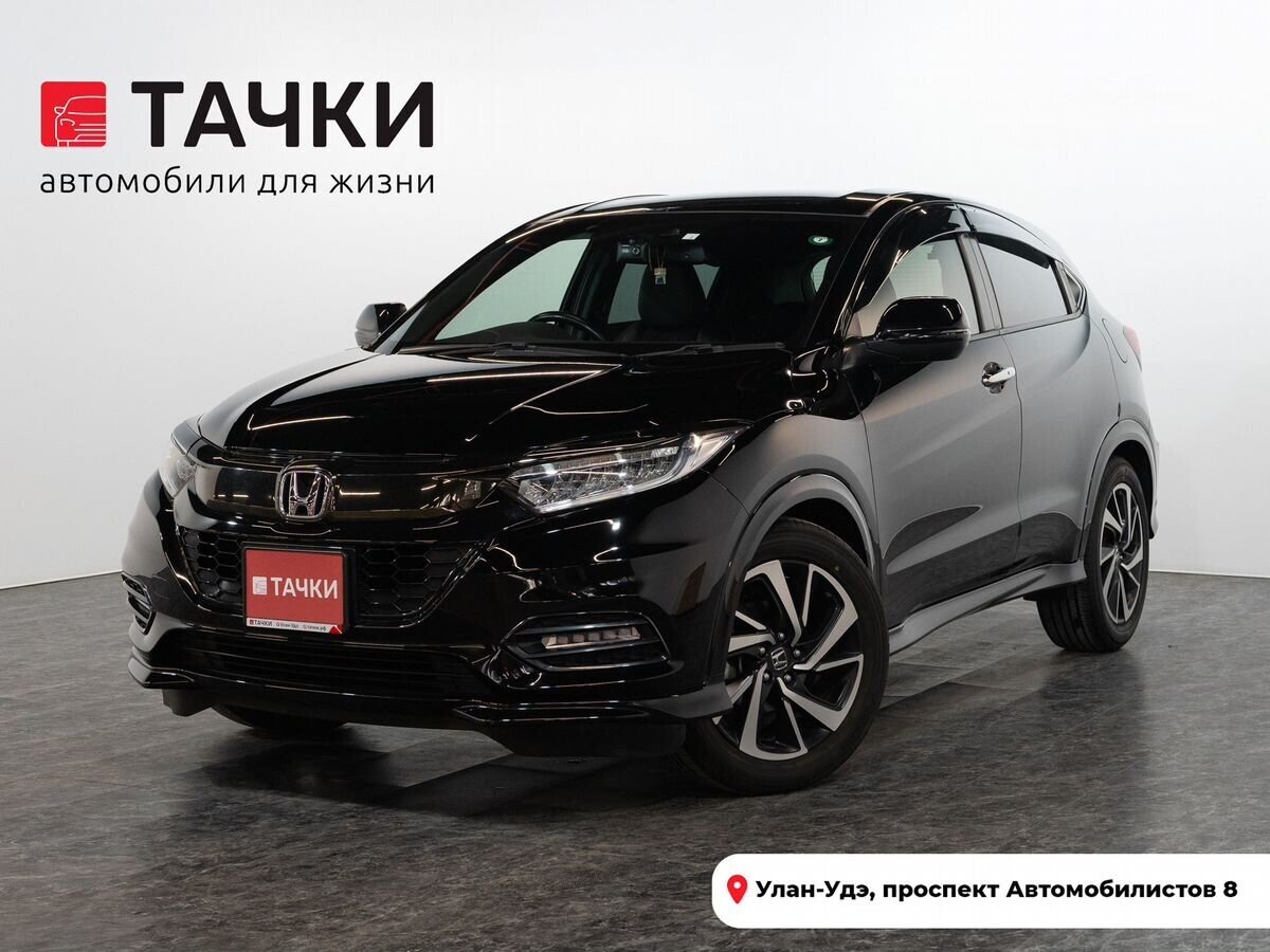 Honda Vezel 2019 - фото автомобиля