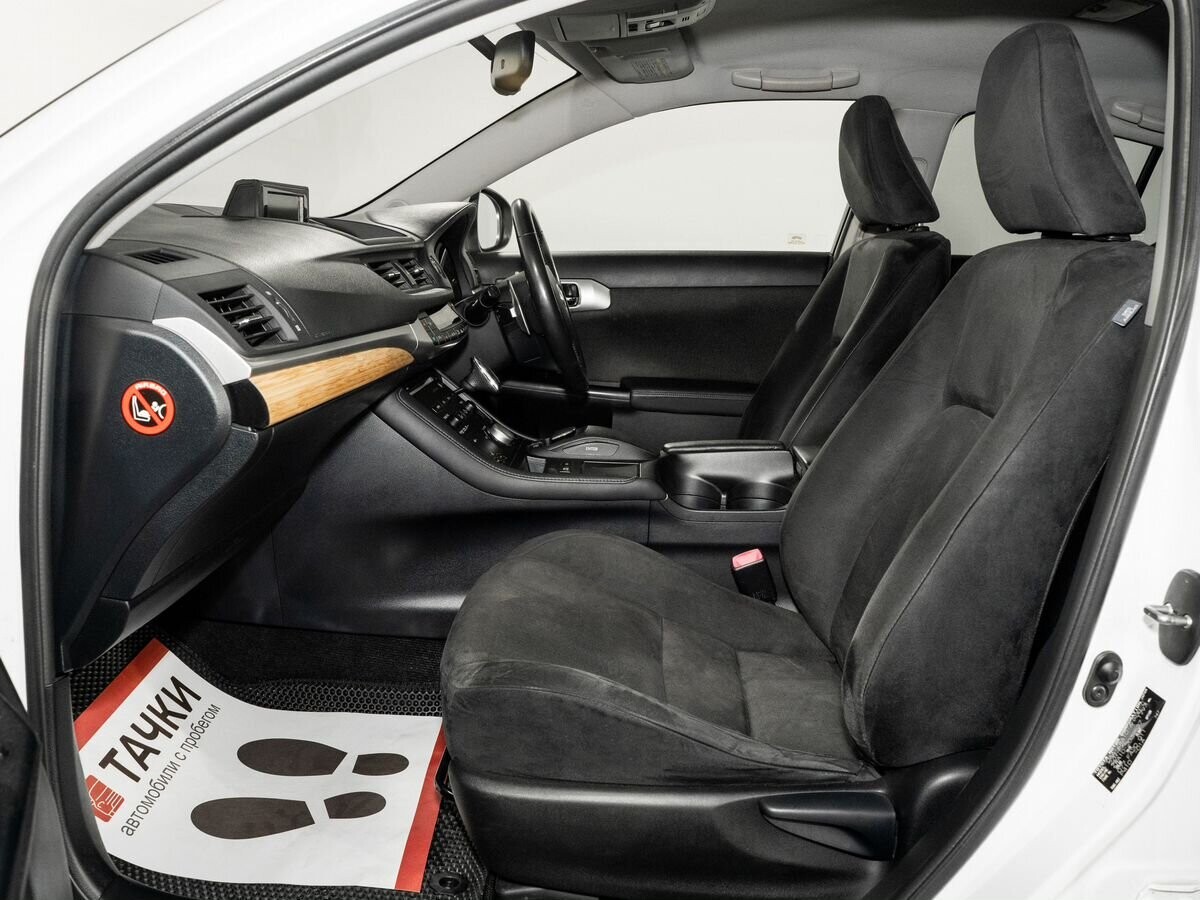 Lexus CT200h 2011 - фото автомобиля