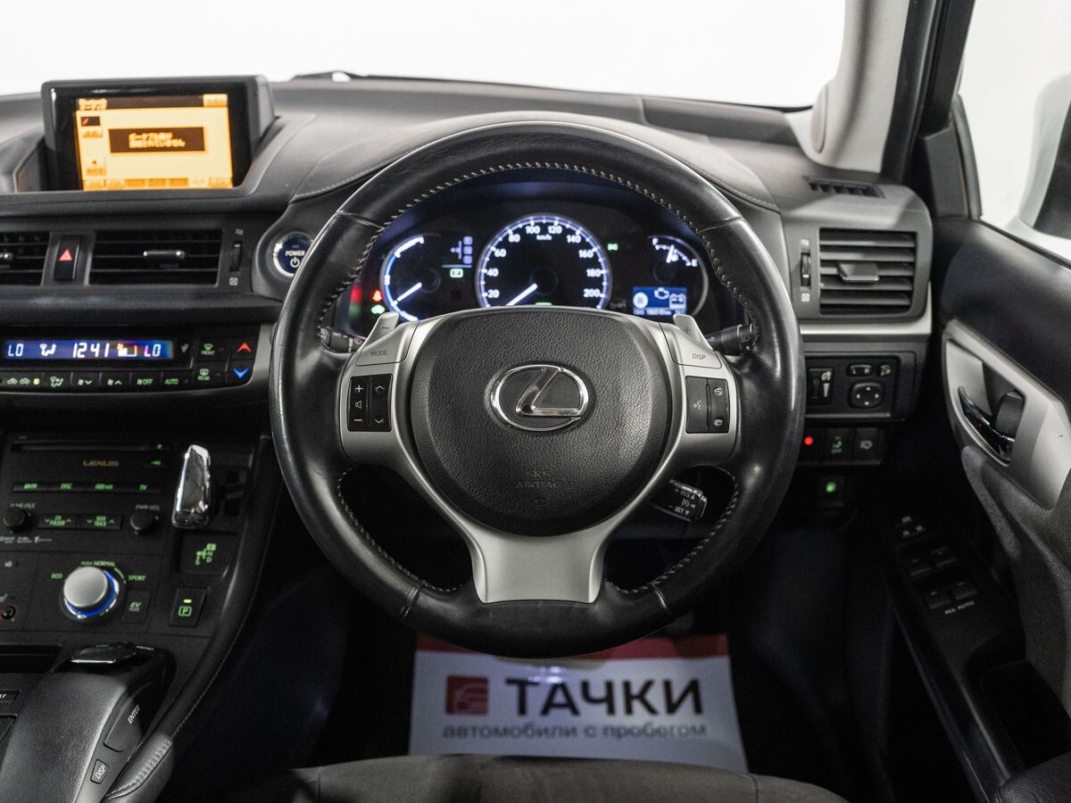Lexus CT200h 2011 - фото автомобиля