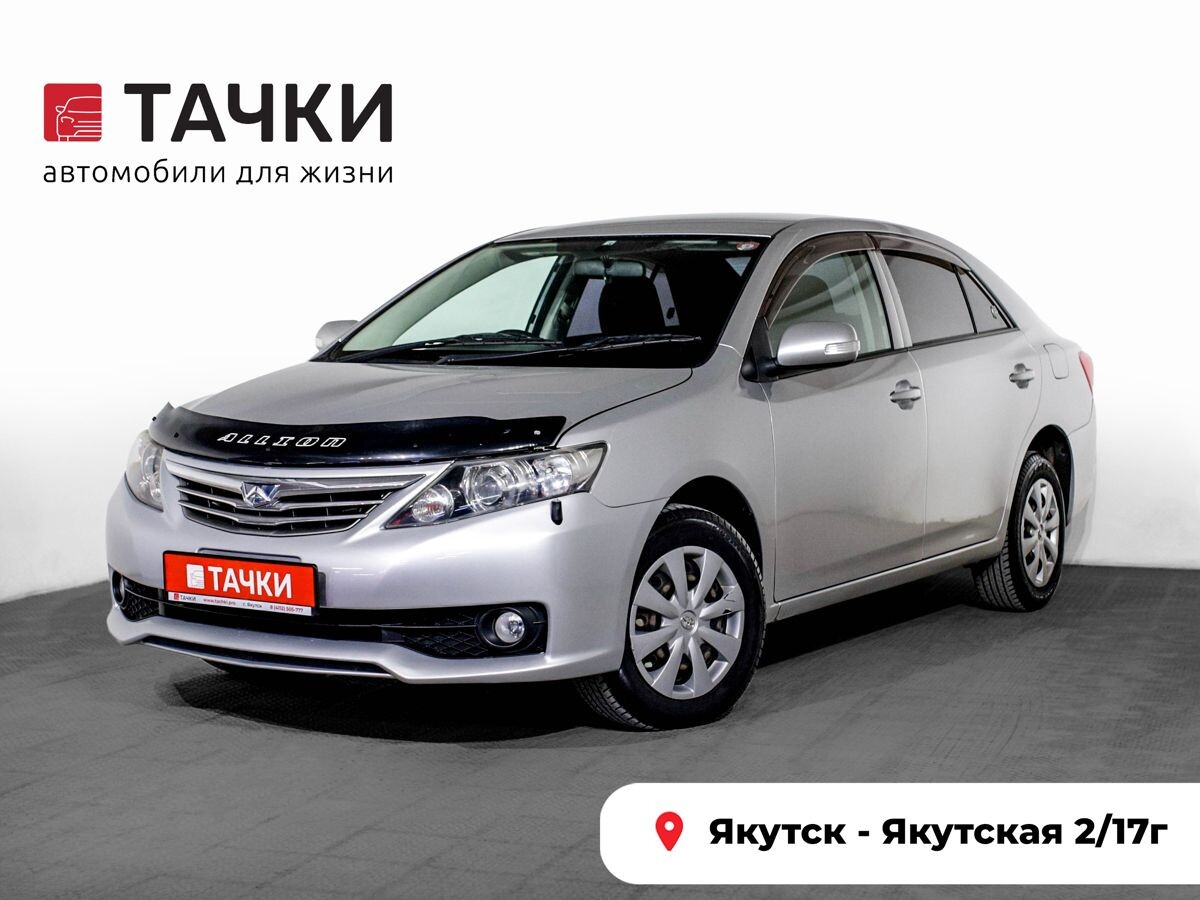 Toyota Allion 2010 - фото автомобиля
