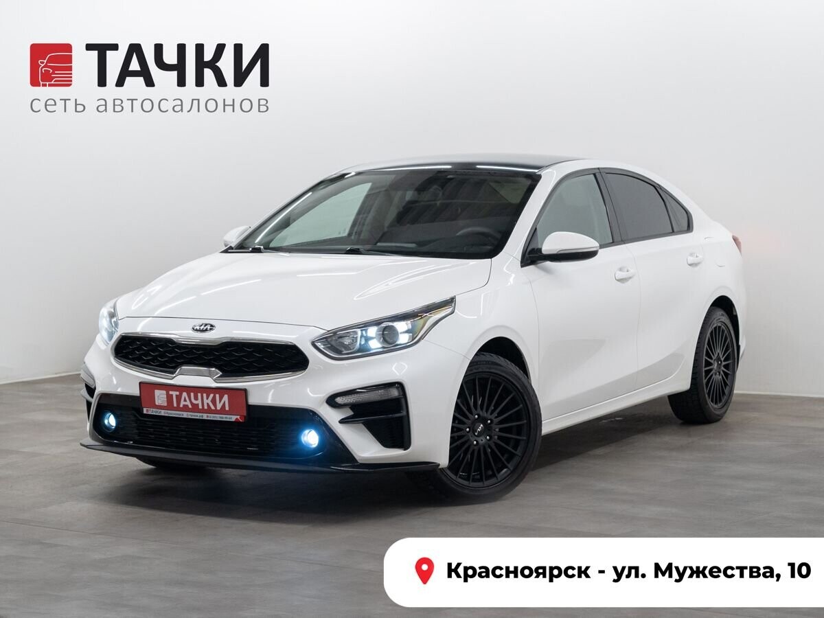Kia Cerato 2018 - фото автомобиля