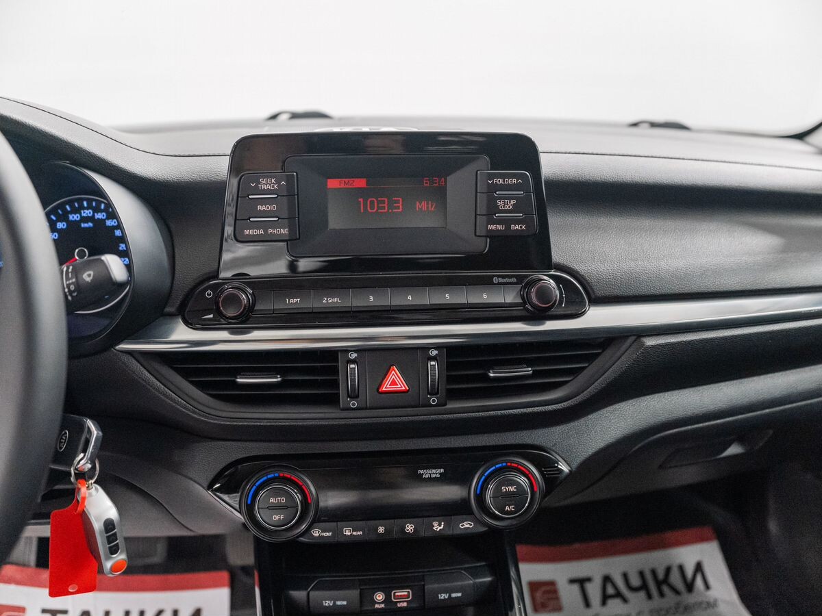 Kia Cerato 2018 - фото автомобиля