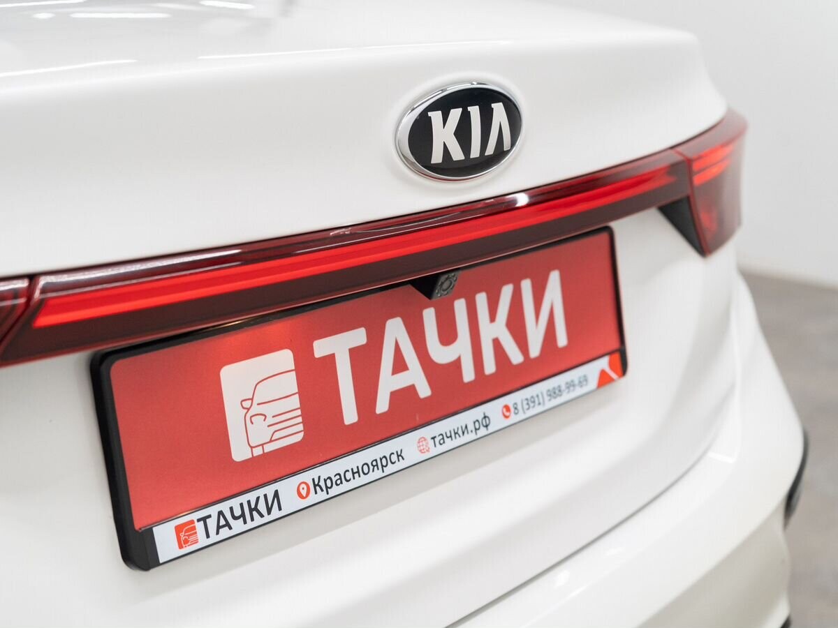Kia Cerato 2018 - фото автомобиля
