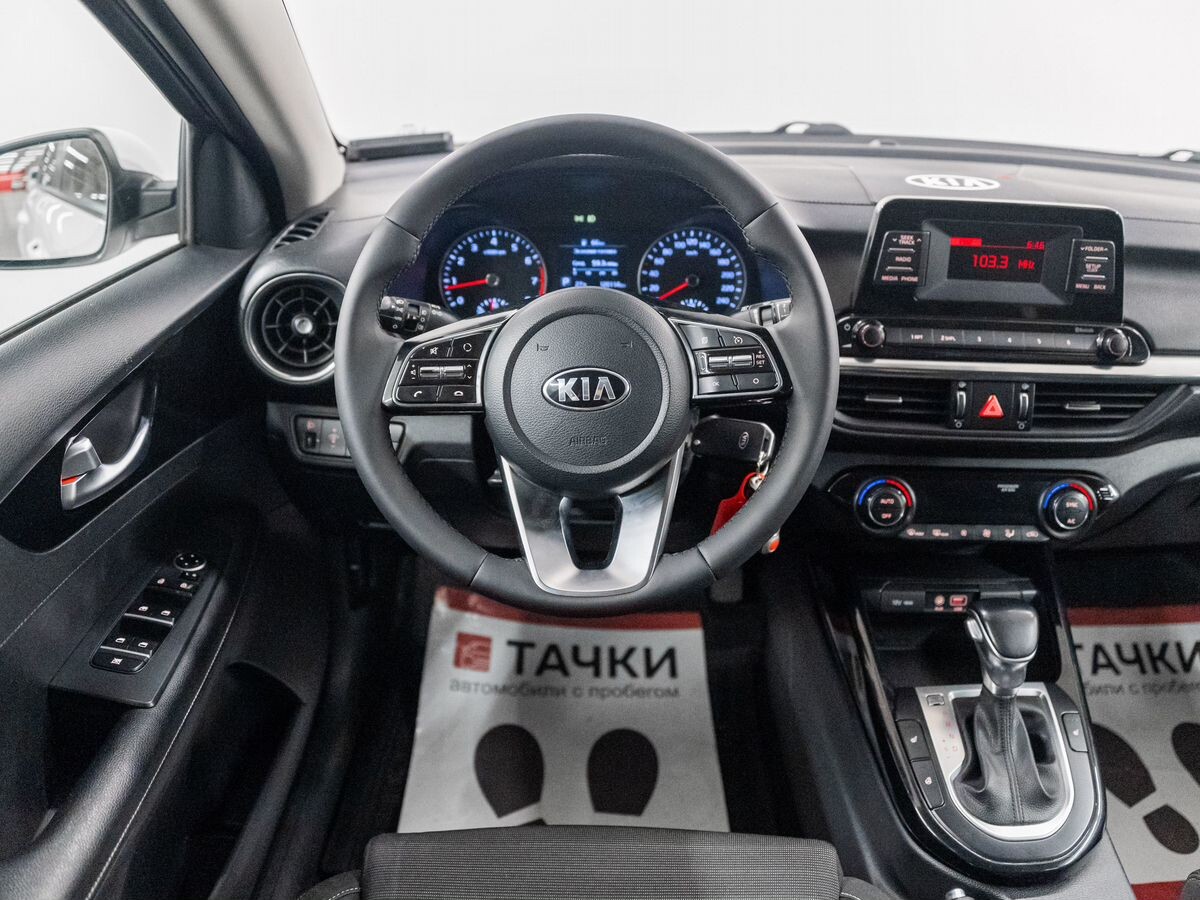 Kia Cerato 2018 - фото автомобиля