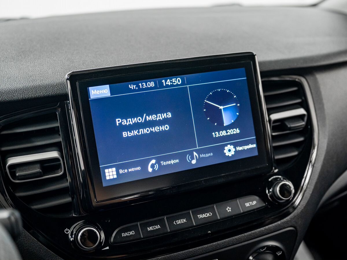 Hyundai Solaris 2020 - фото автомобиля