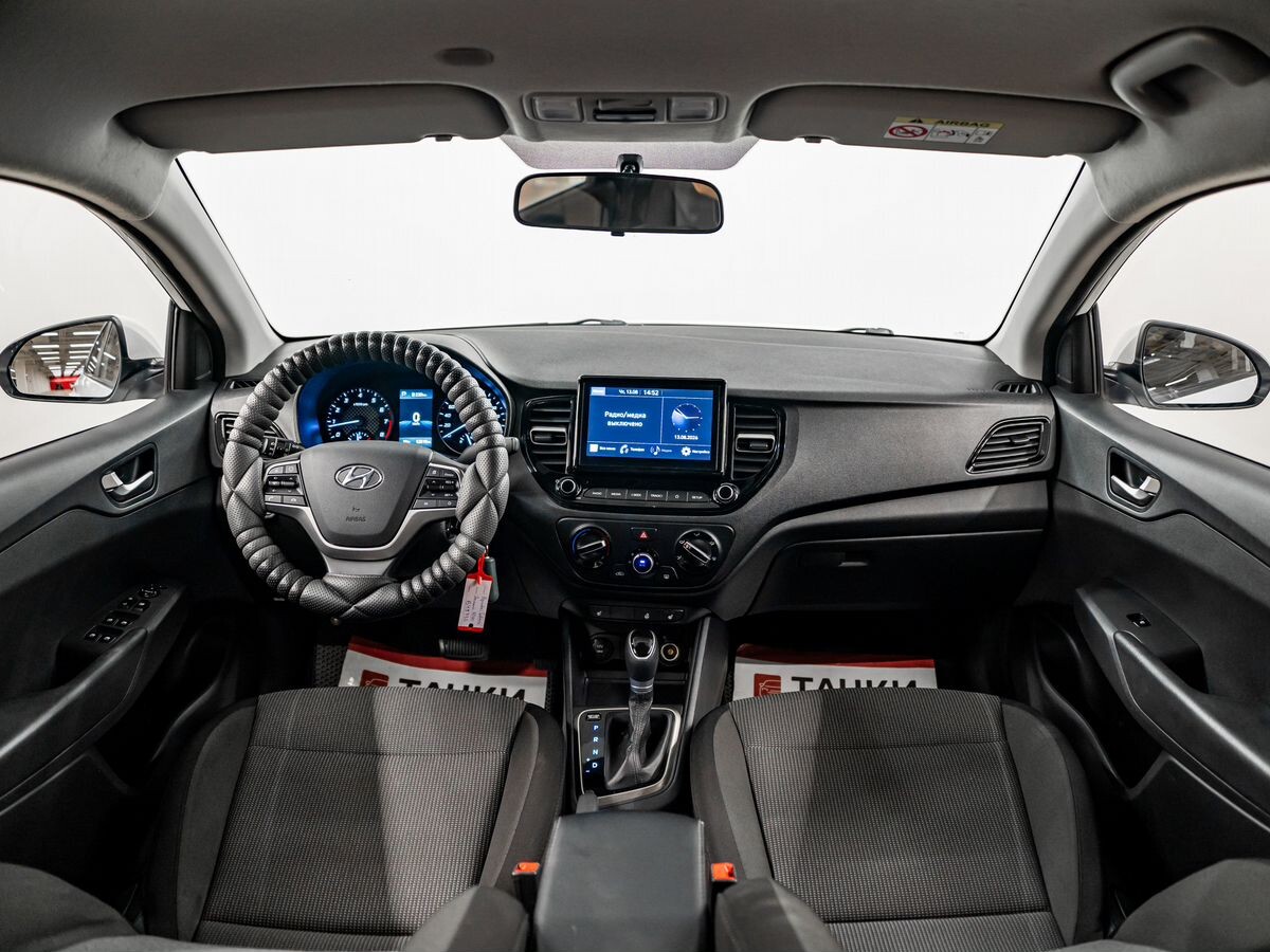 Hyundai Solaris 2020 - фото автомобиля