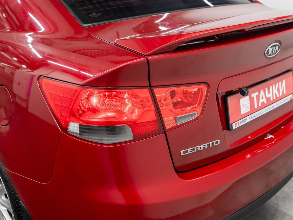 Kia Cerato 2011 - фото автомобиля