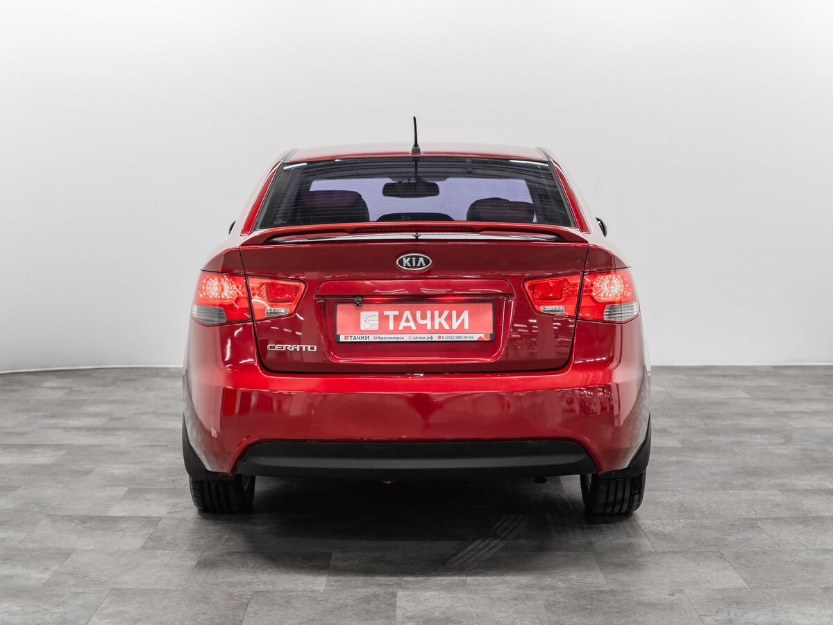 Kia Cerato 2011 - фото автомобиля