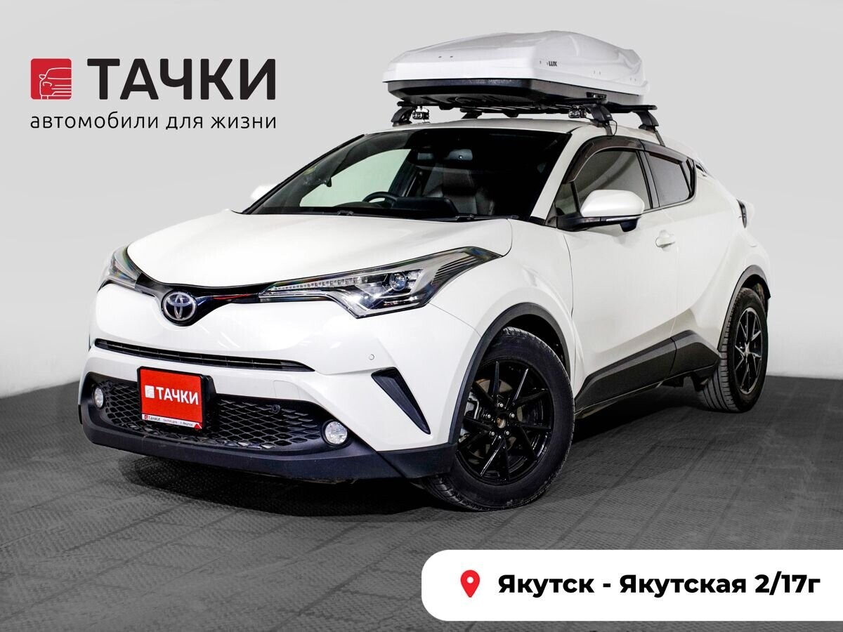 Toyota C-HR 2017 - фото автомобиля