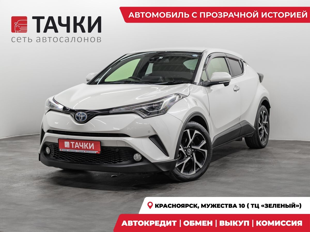 Toyota C-HR 2017 - фото автомобиля