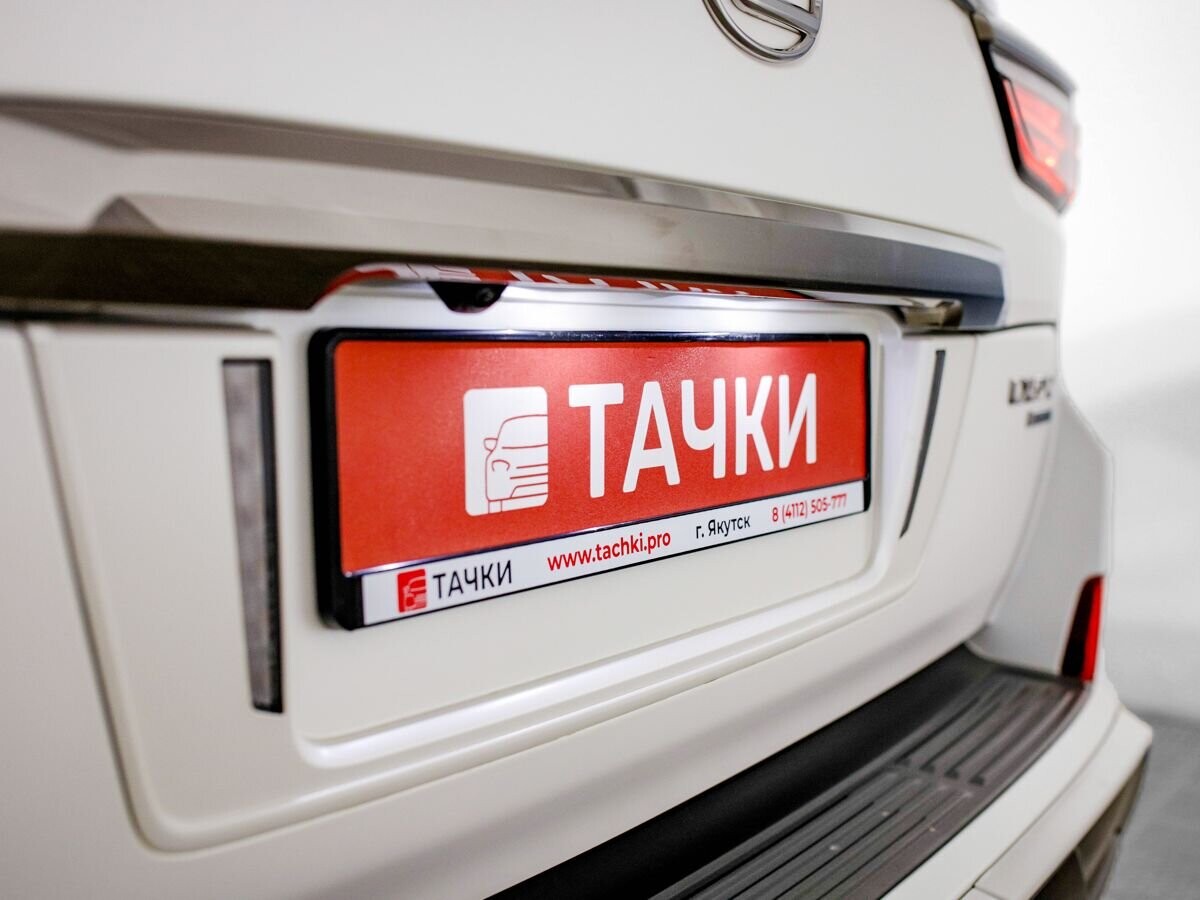 Lexus LX570 2020 - фото автомобиля