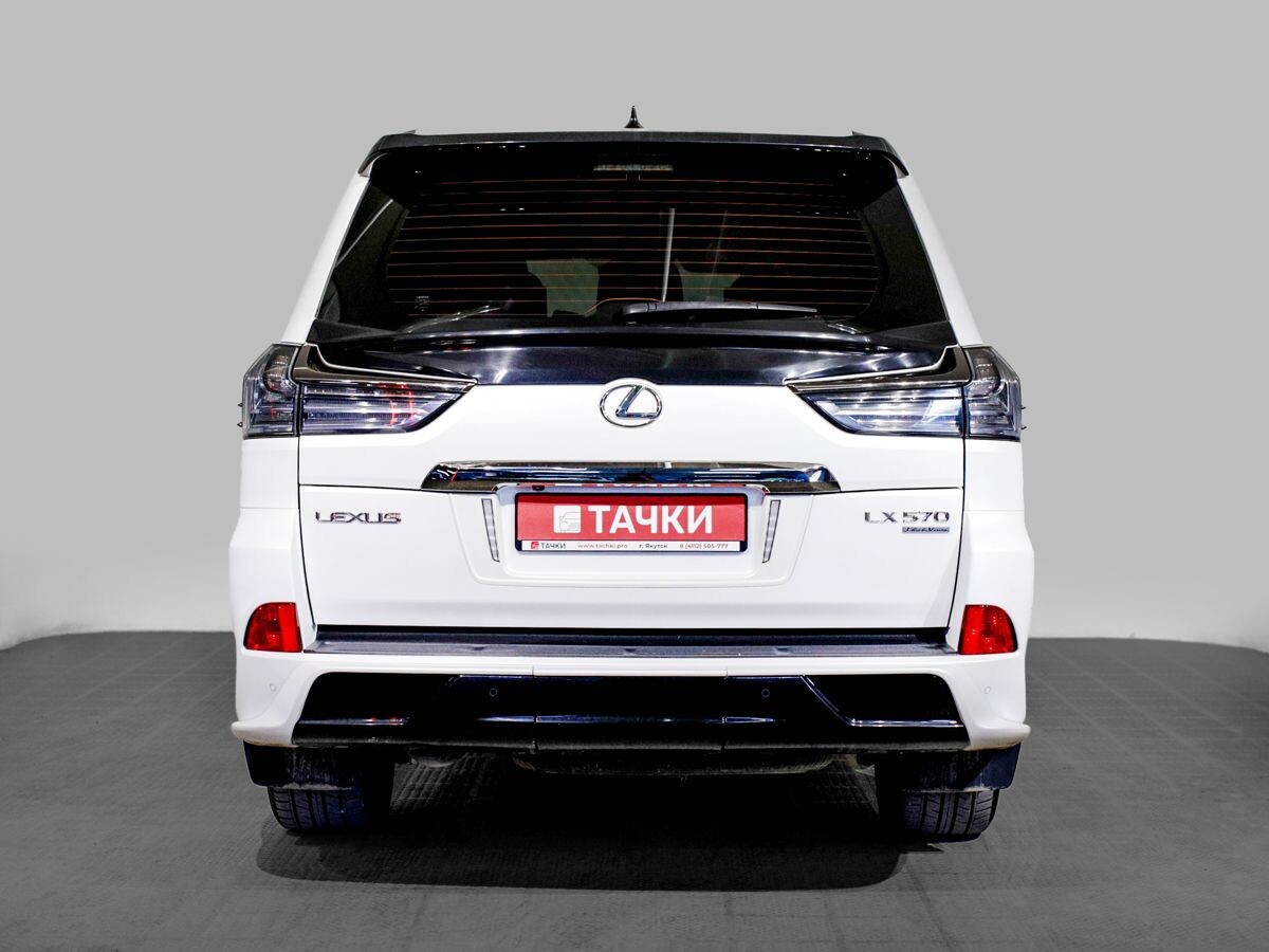 Lexus LX570 2020 - фото автомобиля