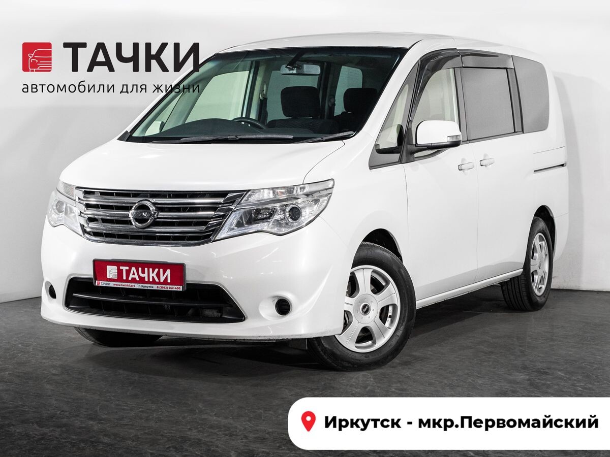 Nissan Serena 2015 - фото автомобиля