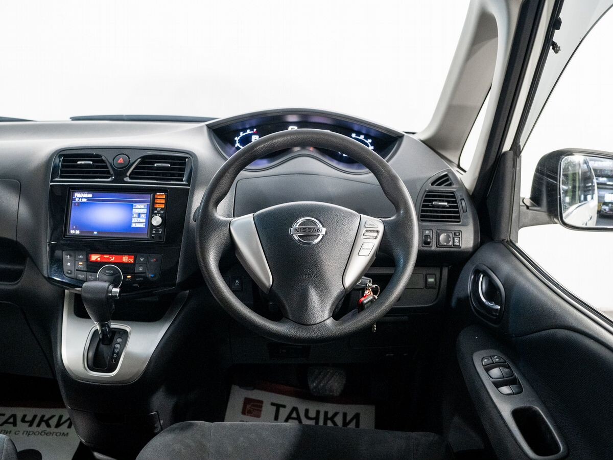 Nissan Serena 2015 - фото автомобиля
