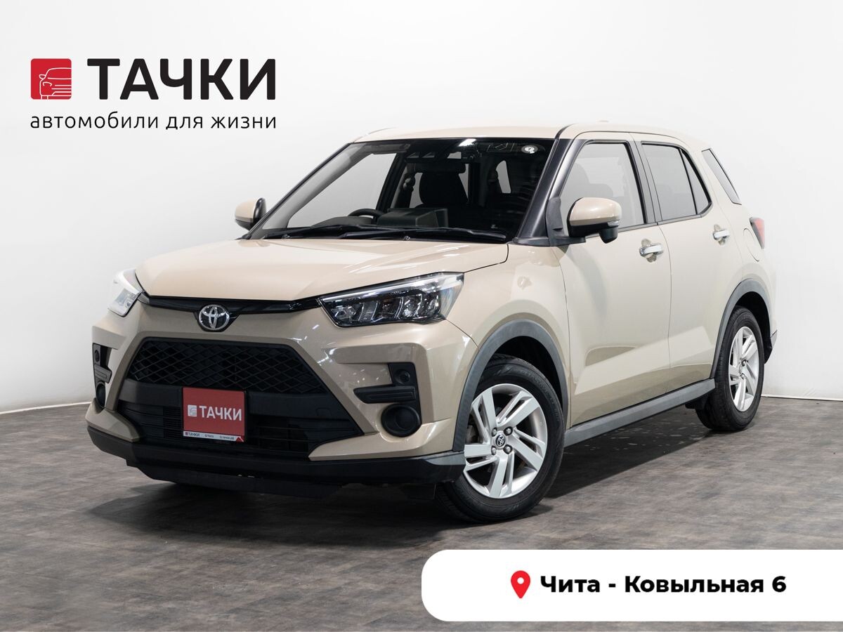 Toyota Raize 2021 - фото автомобиля
