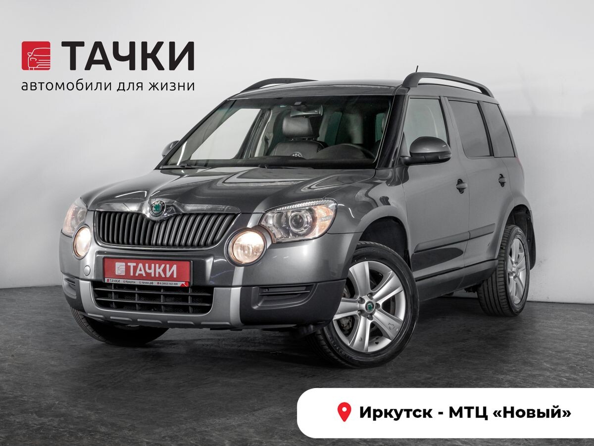 Skoda Yeti 2013 - фото автомобиля